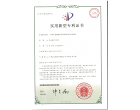 MVR強(qiáng)制循環(huán)蒸發(fā)器的出料防堵系統(tǒng)